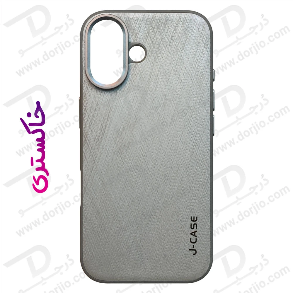 قاب چرمی iPhone 17 مدل J-Case