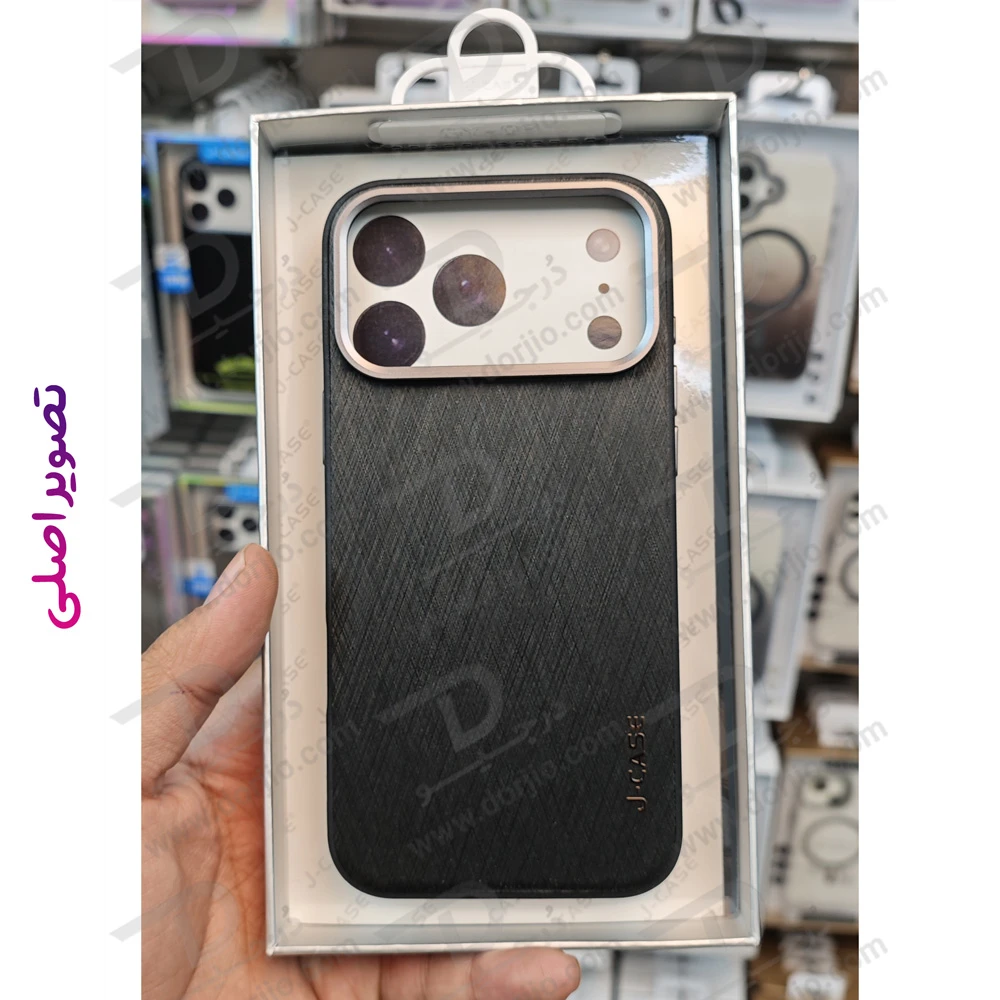 قاب چرمی iPhone 17 Pro مدل J-Case