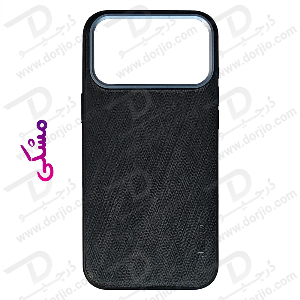 قاب چرمی iPhone 17 Pro مدل J-Case