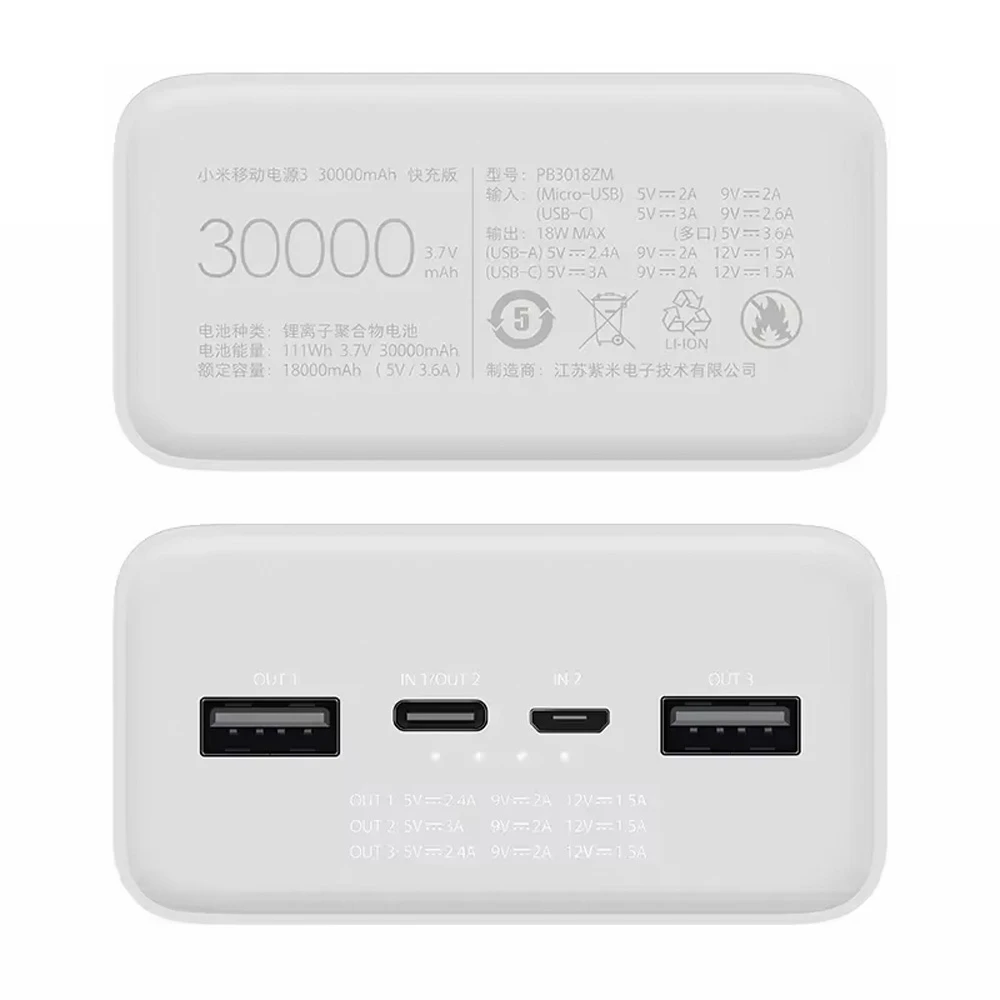 پاور بانک 30000 میلی‌آمپر 18 وات برند Xiaomi مدل PB3018ZM