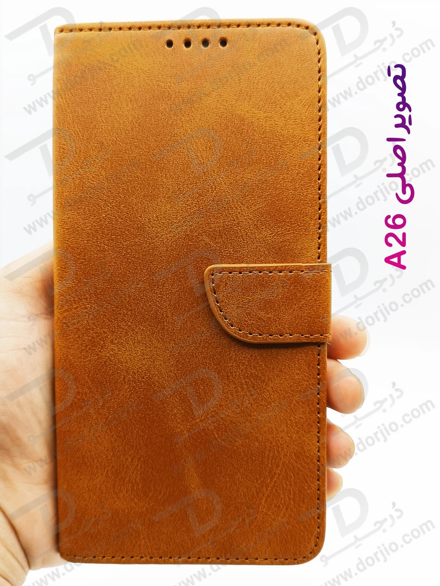 خرید فلیپ کاور چرمی با درب مگنتی Samsung Galaxy A26