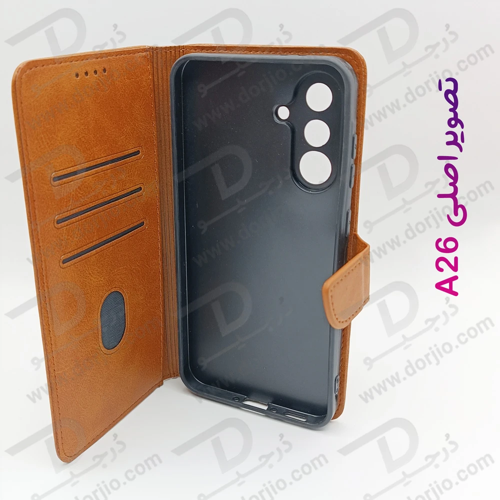 خرید فلیپ کاور چرمی با درب مگنتی Samsung Galaxy A26