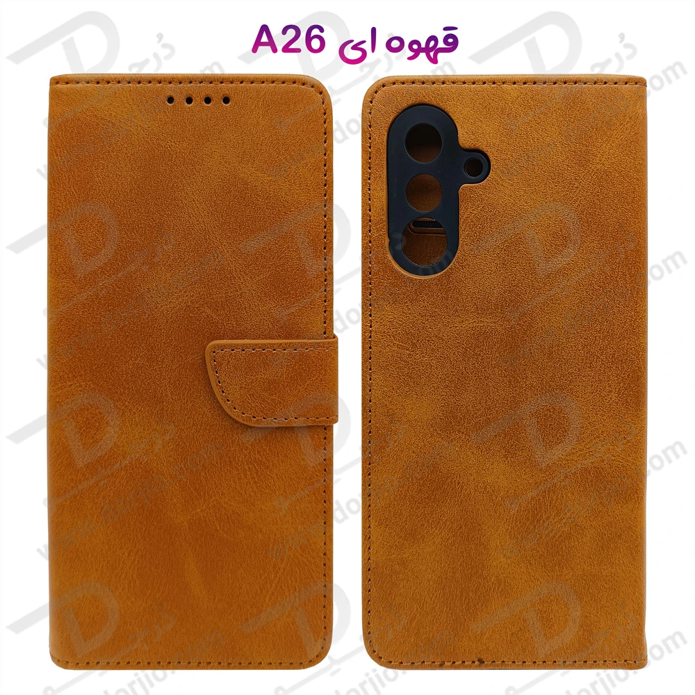 خرید فلیپ کاور چرمی با درب مگنتی Samsung Galaxy A26