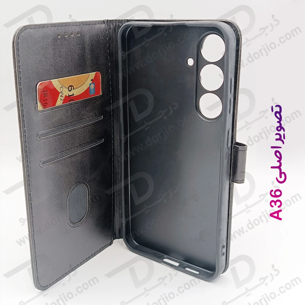 خرید فلیپ کاور چرمی با درب مگنتی Samsung Galaxy A36 خرید فلیپ کاور چرمی با درب مگنتی Samsung Galaxy A36