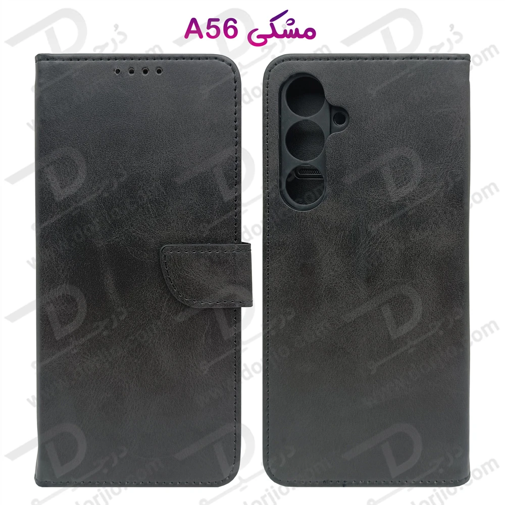 خرید فلیپ کاور چرمی با درب مگنتی Samsung Galaxy A56