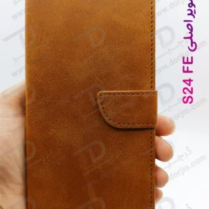 خرید فلیپ کاور چرمی با درب مگنتی Samsung Galaxy S24 FE