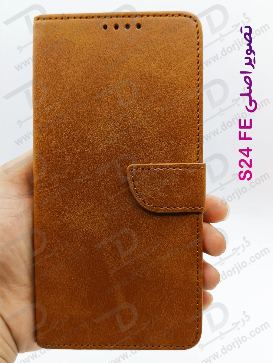 خرید فلیپ کاور چرمی با درب مگنتی Samsung Galaxy S24 FE