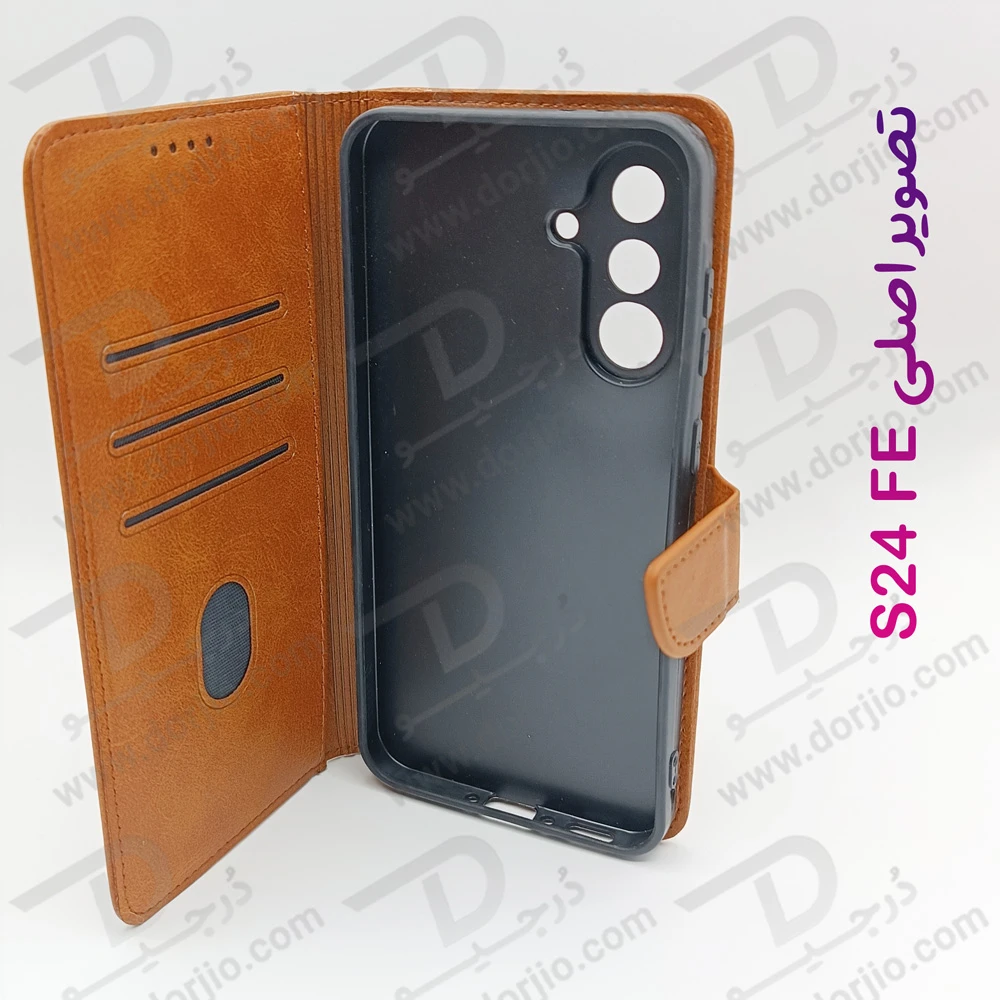 خرید فلیپ کاور چرمی با درب مگنتی Samsung Galaxy S24 FE خرید فلیپ کاور چرمی با درب مگنتی Samsung Galaxy S24 FE