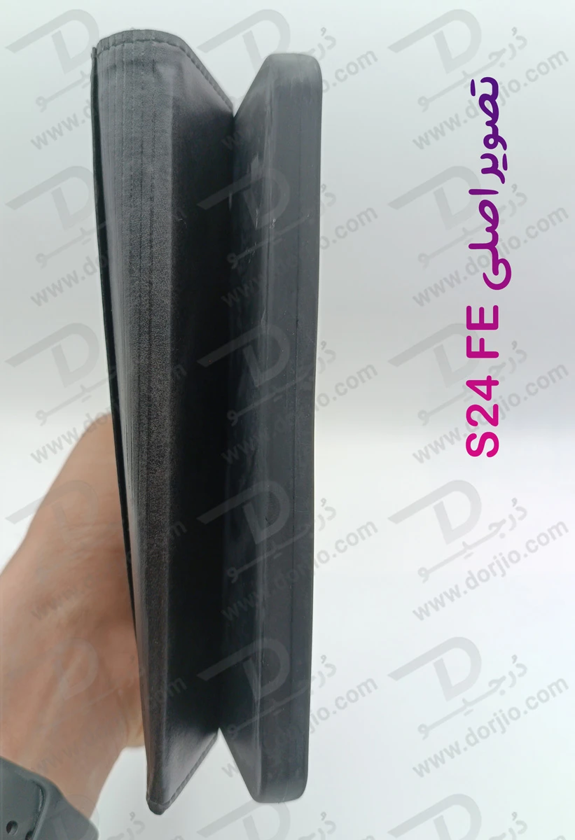 خرید فلیپ کاور چرمی با درب مگنتی Samsung Galaxy S24 FE