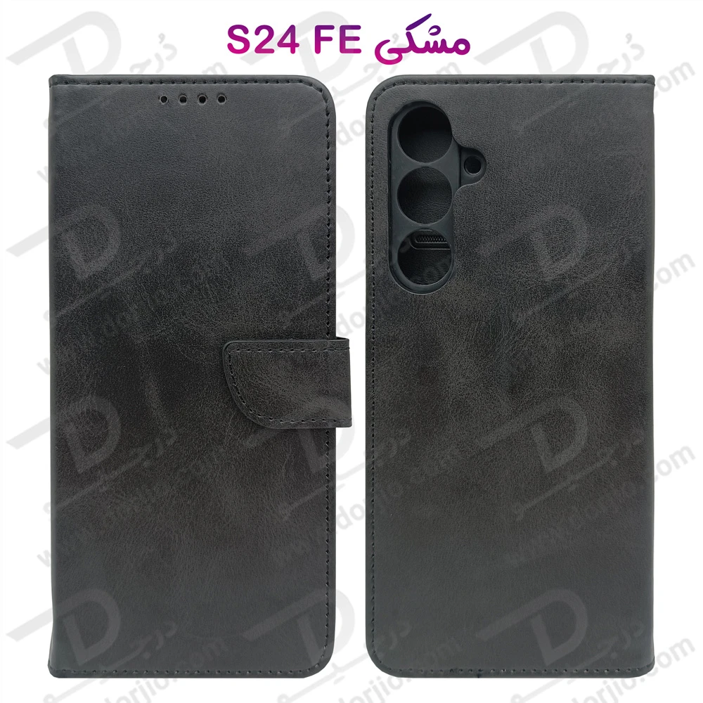 خرید فلیپ کاور چرمی با درب مگنتی Samsung Galaxy S24 FE خرید فلیپ کاور چرمی با درب مگنتی Samsung Galaxy S24 FE