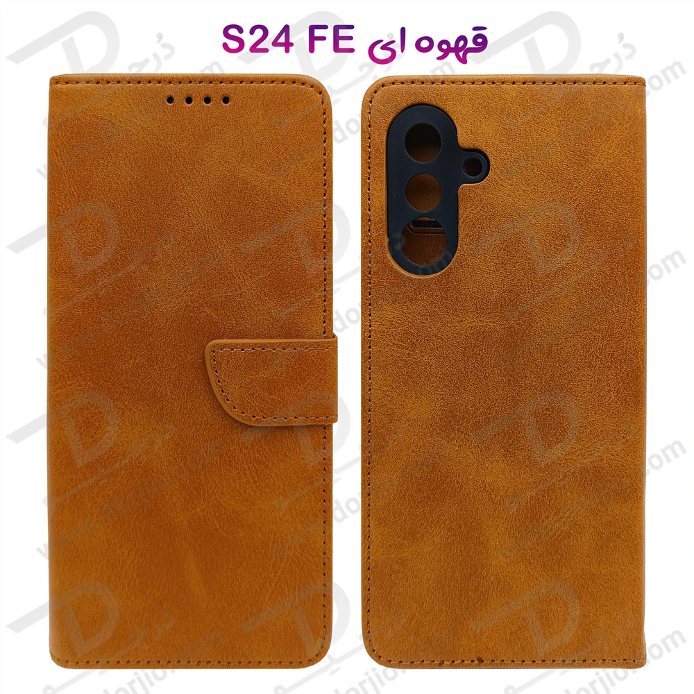 خرید فلیپ کاور چرمی با درب مگنتی Samsung Galaxy S24 FE خرید فلیپ کاور چرمی با درب مگنتی Samsung Galaxy S24 FE