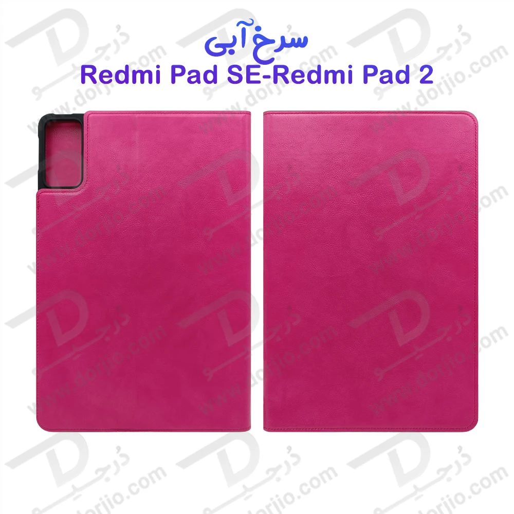 خرید فلیپ کاور چرمی تبلت Xiaomi Redmi Pad 2