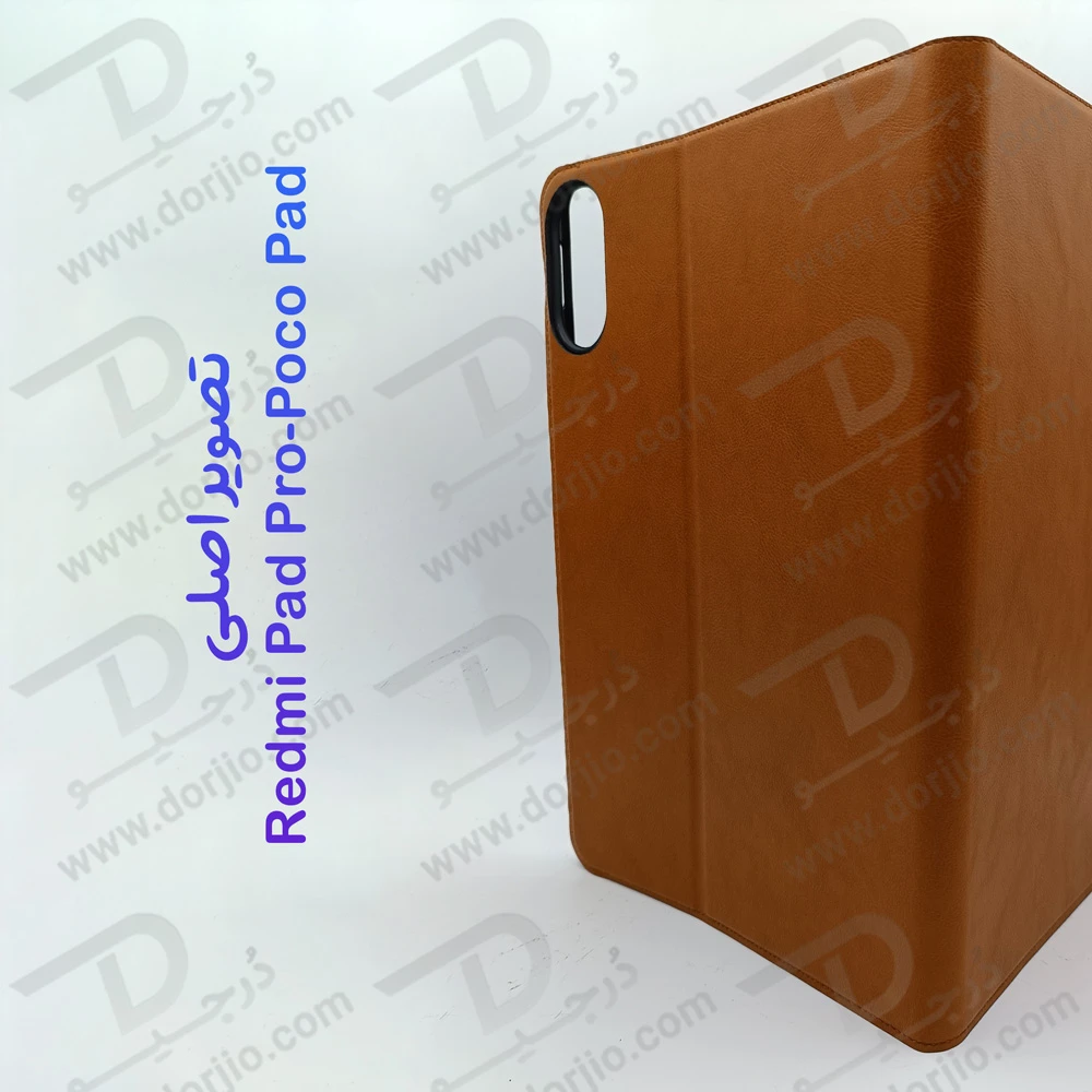خرید فلیپ کاور چرمی تبلت Xiaomi Redmi Pad Pro