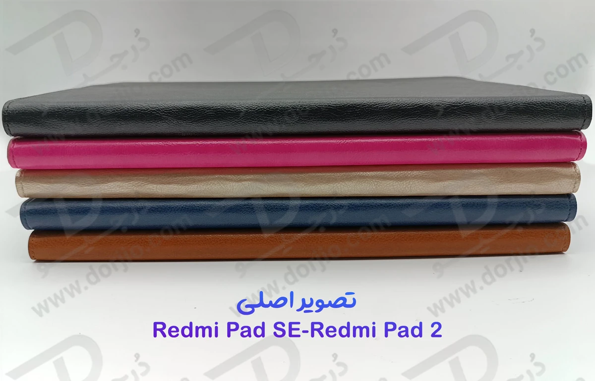 خرید فلیپ کاور چرمی تبلت Xiaomi Redmi Pad SE