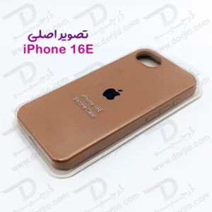 خرید قاب سیلیکونی اصلی iPhone 16e