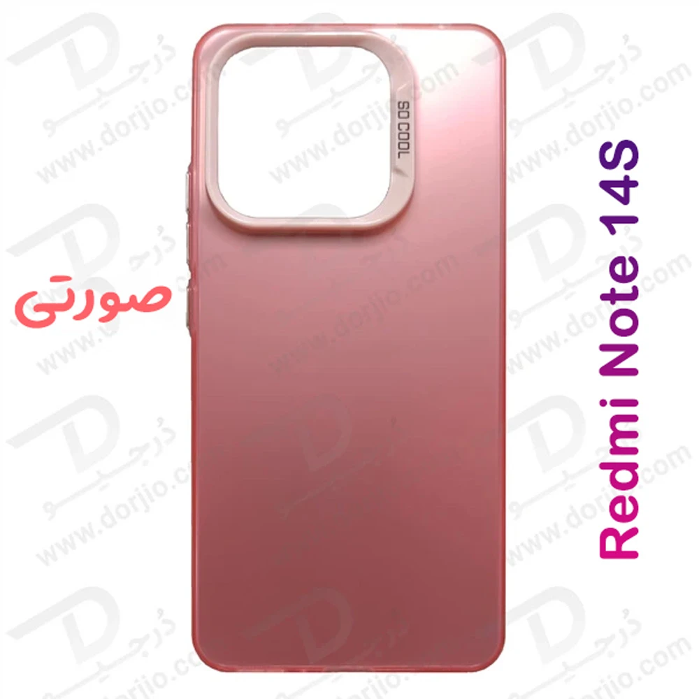 خرید قاب پشت مات Xiaomi Redmi Note 14S مدل New Skin