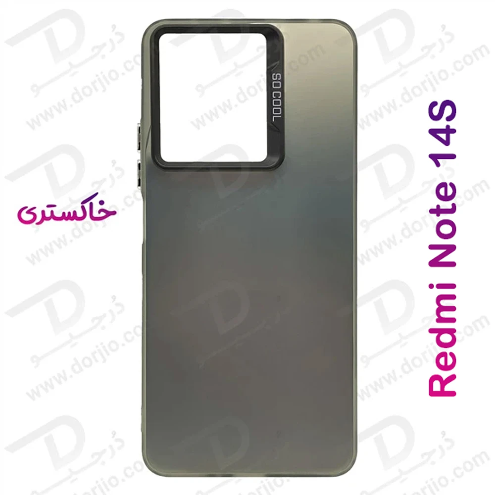 خرید قاب پشت مات Xiaomi Redmi Note 14S مدل New Skin