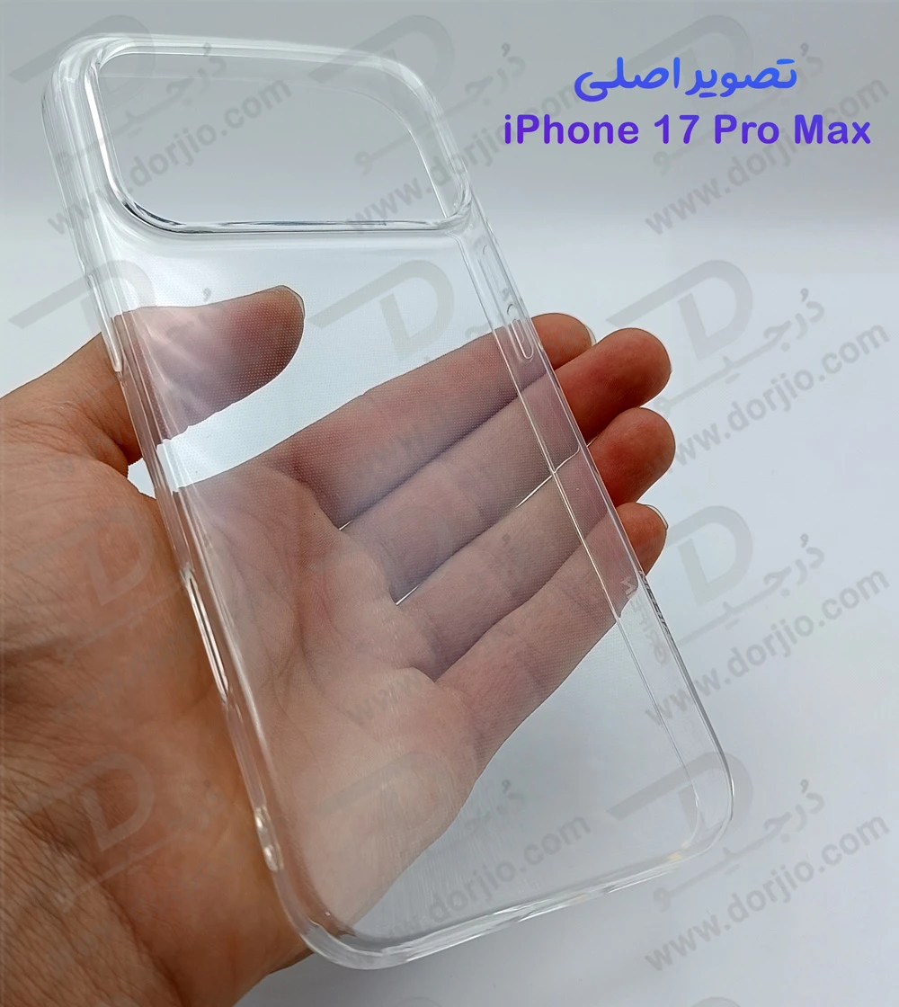 خرید قاب ژله ای شفاف iPhone 17 Pro Max مارک Grifein خرید قاب ژله ای شفاف iPhone 17 Pro Max مارک Grifein