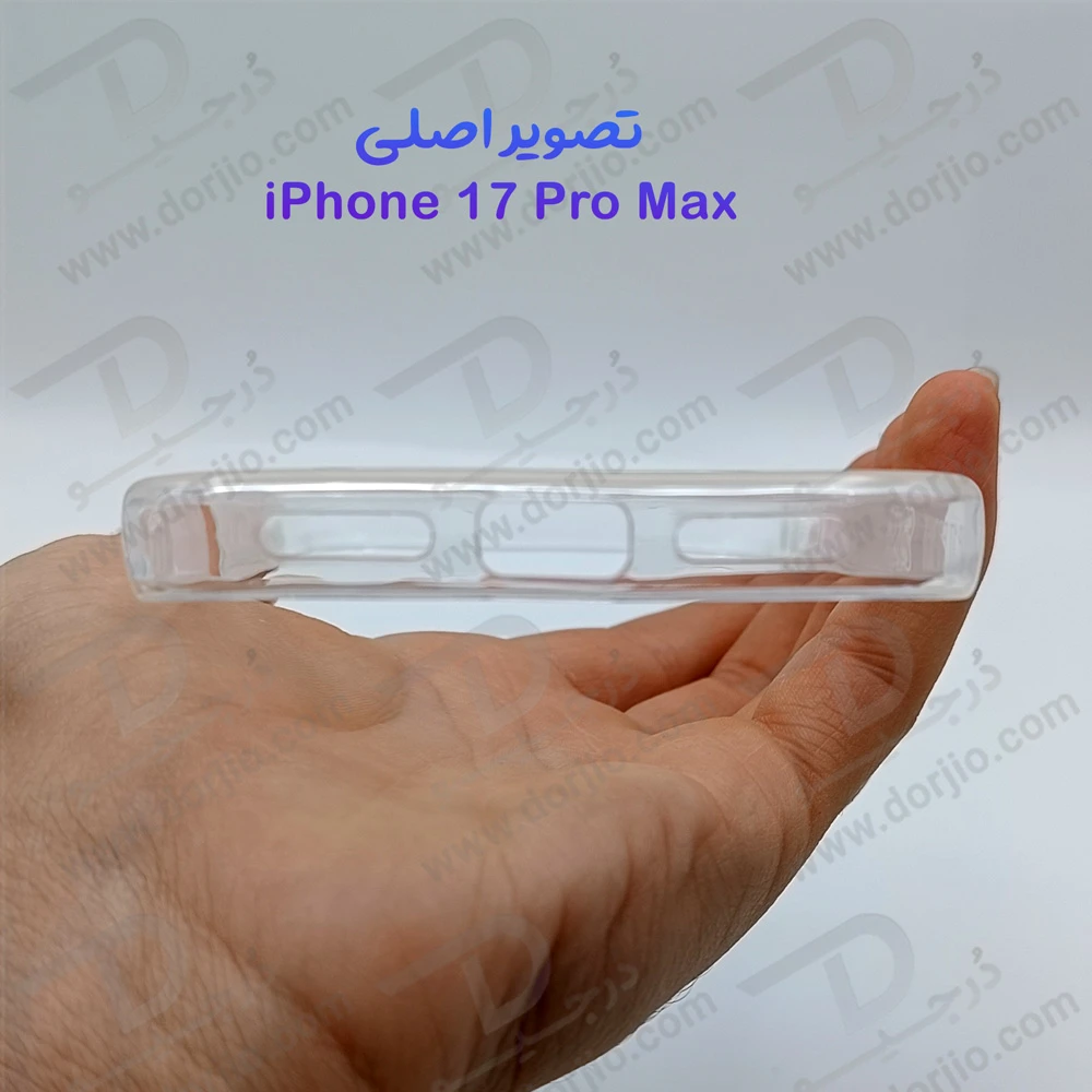 خرید قاب ژله ای شفاف iPhone 17 Pro Max مارک Grifein خرید قاب ژله ای شفاف iPhone 17 Pro Max مارک Grifein
