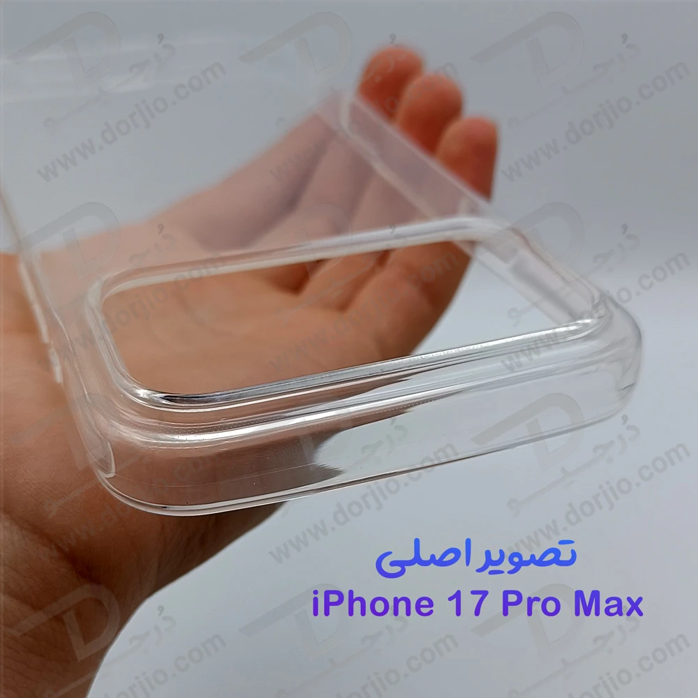 خرید قاب ژله ای شفاف iPhone 17 Pro Max مارک Grifein خرید قاب ژله ای شفاف iPhone 17 Pro Max مارک Grifein