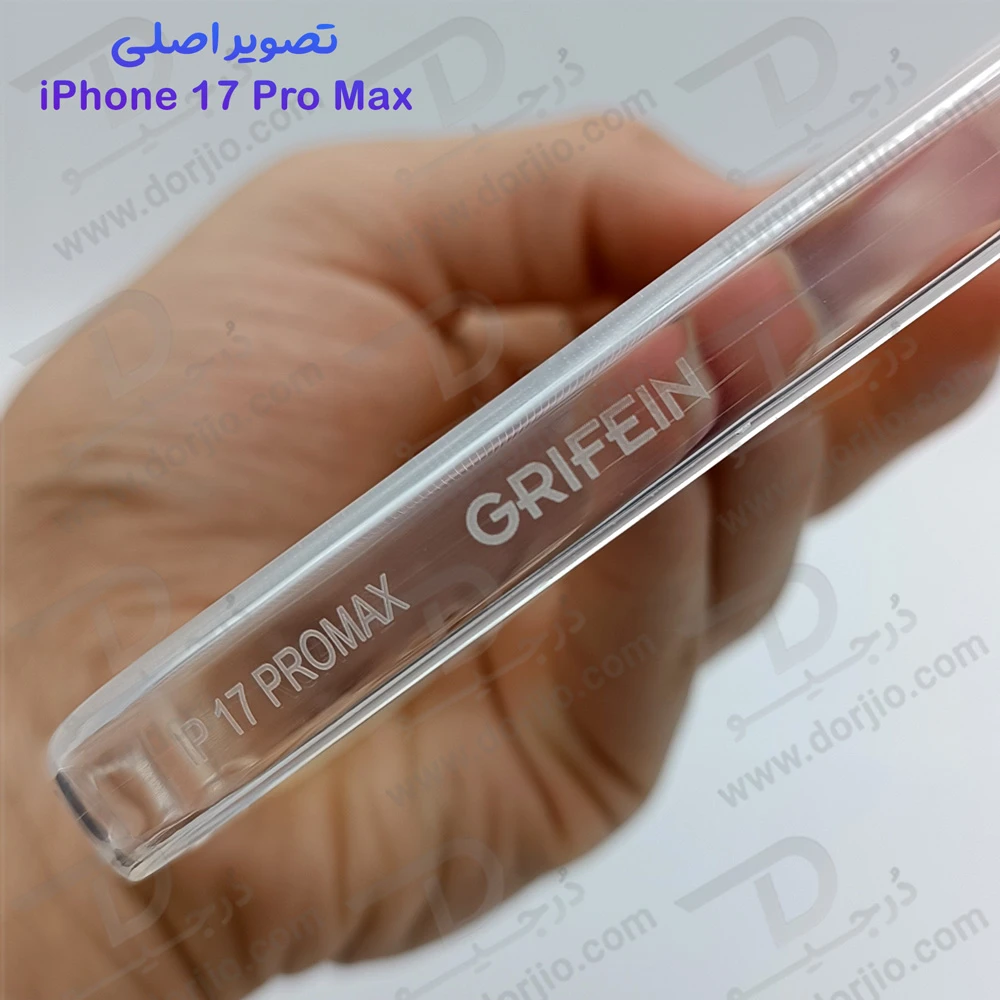 خرید قاب ژله ای شفاف iPhone 17 Pro Max مارک Grifein خرید قاب ژله ای شفاف iPhone 17 Pro Max مارک Grifein