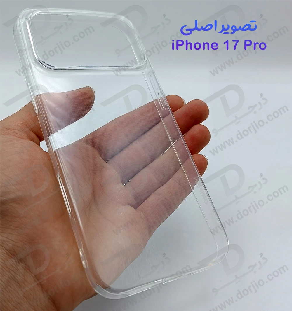 خرید قاب ژله ای شفاف iPhone 17 Pro مارک Grifein خرید قاب ژله ای شفاف iPhone 17 Pro مارک Grifein
