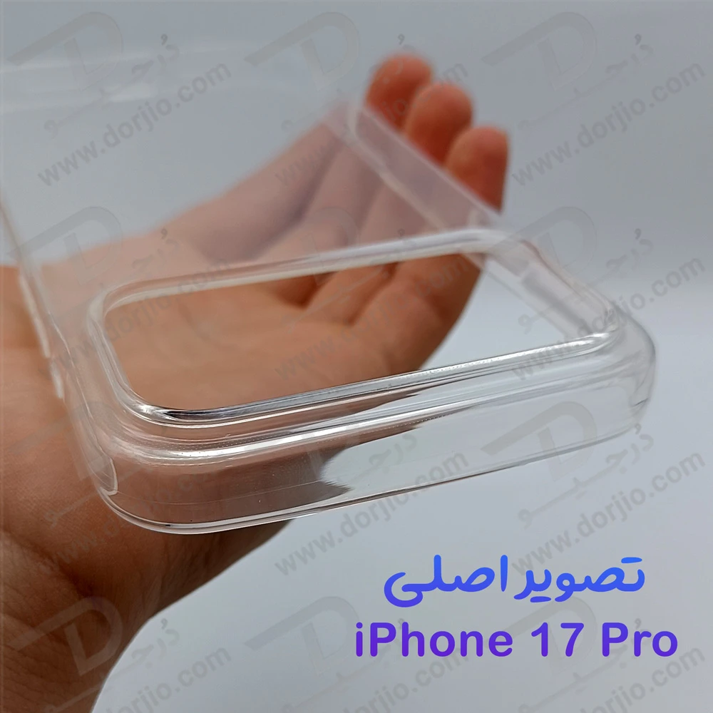 خرید قاب ژله ای شفاف iPhone 17 Pro مارک Grifein خرید قاب ژله ای شفاف iPhone 17 Pro مارک Grifein
