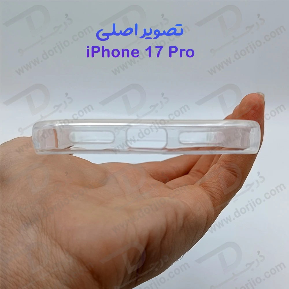 خرید قاب ژله ای شفاف iPhone 17 Pro مارک Grifein خرید قاب ژله ای شفاف iPhone 17 Pro مارک Grifein