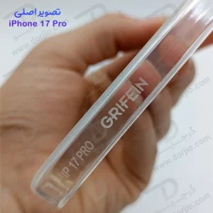خرید قاب ژله ای شفاف iPhone 17 Pro مارک Grifein