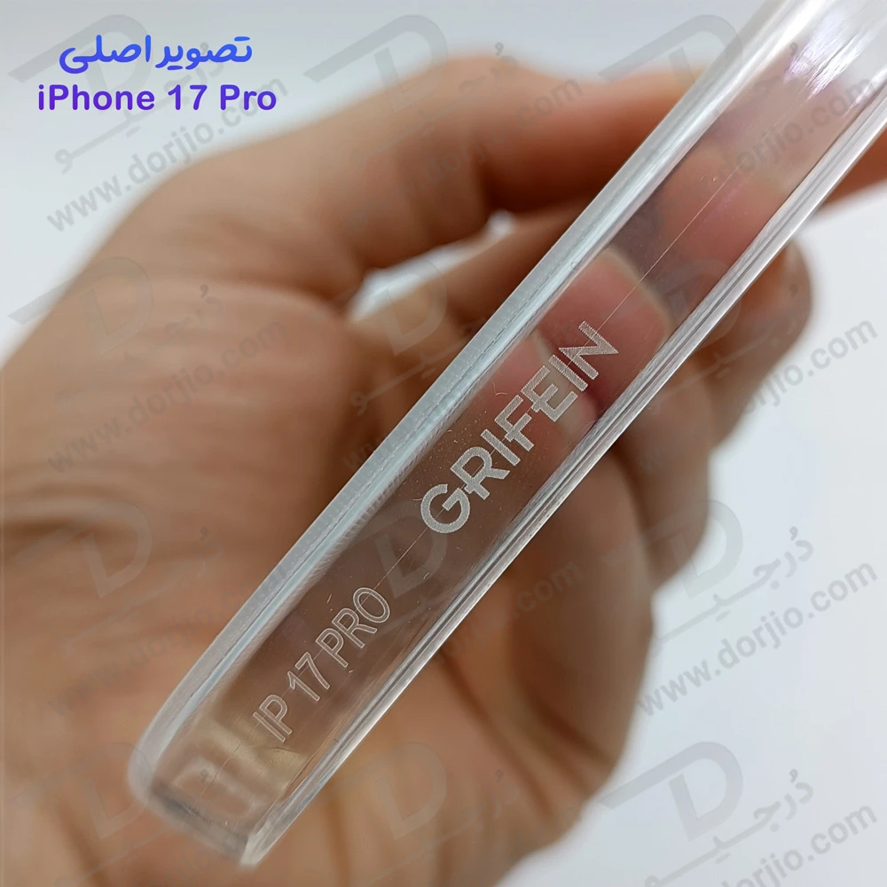 خرید قاب ژله ای شفاف iPhone 17 Pro مارک Grifein