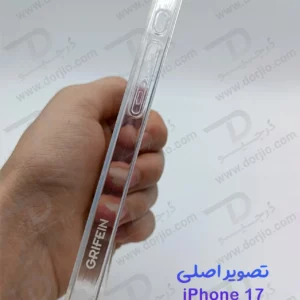 خرید قاب ژله ای شفاف iPhone 17 مارک Grifein