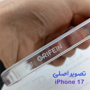 خرید قاب ژله ای شفاف iPhone 17 مارک Grifein