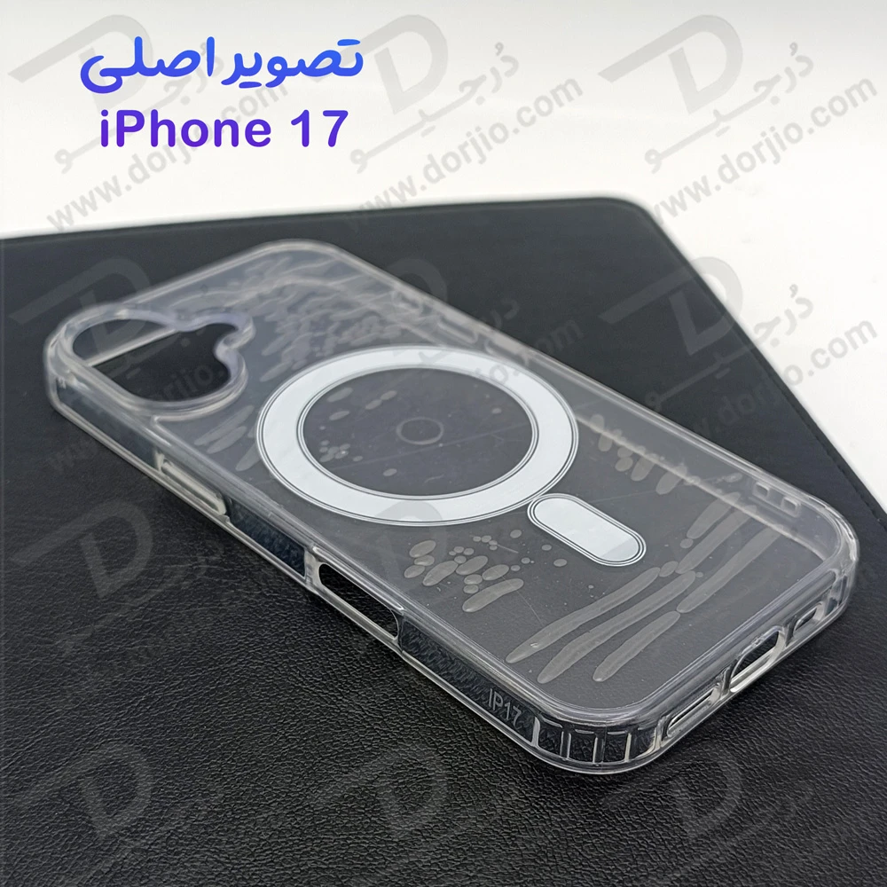 خرید قاب کریستالی شفاف مگنتی iPhone 17 خرید قاب کریستالی شفاف مگنتی iPhone 17