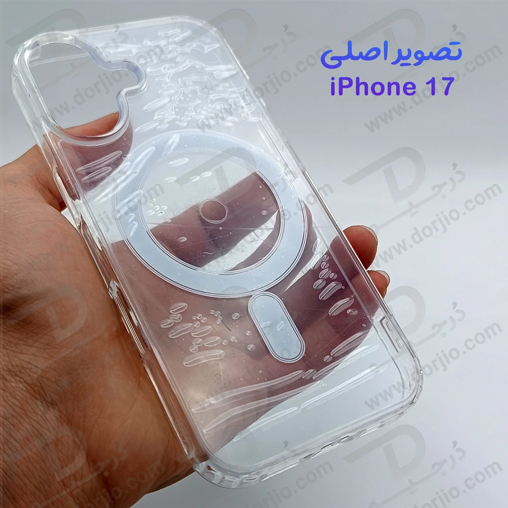 خرید قاب کریستالی شفاف مگنتی iPhone 17 خرید قاب کریستالی شفاف مگنتی iPhone 17