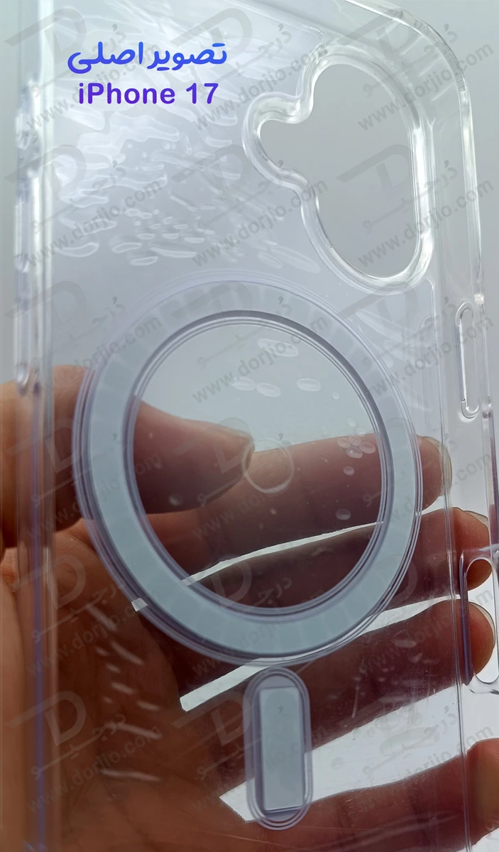خرید قاب کریستالی شفاف مگنتی iPhone 17 خرید قاب کریستالی شفاف مگنتی iPhone 17