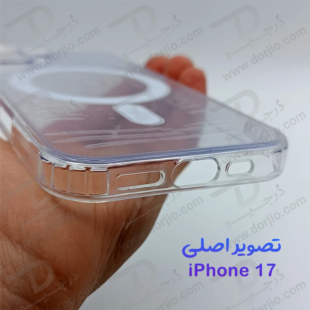 خرید قاب کریستالی شفاف مگنتی iPhone 17 خرید قاب کریستالی شفاف مگنتی iPhone 17