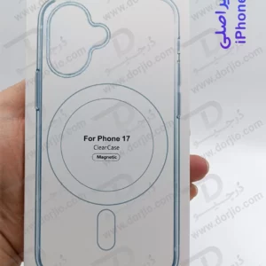 خرید قاب کریستالی شفاف مگنتی iPhone 17