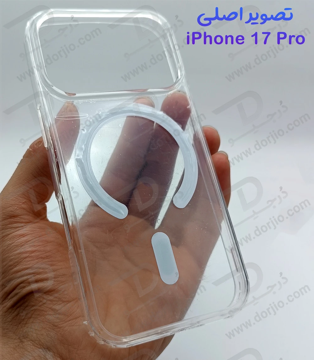خرید قاب کریستالی شفاف مگنتی iPhone 17 Pro