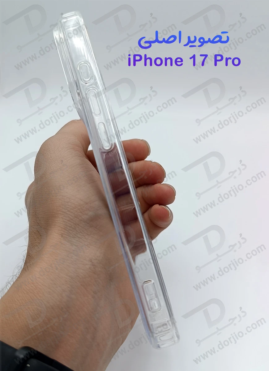 خرید قاب کریستالی شفاف مگنتی iPhone 17 Pro