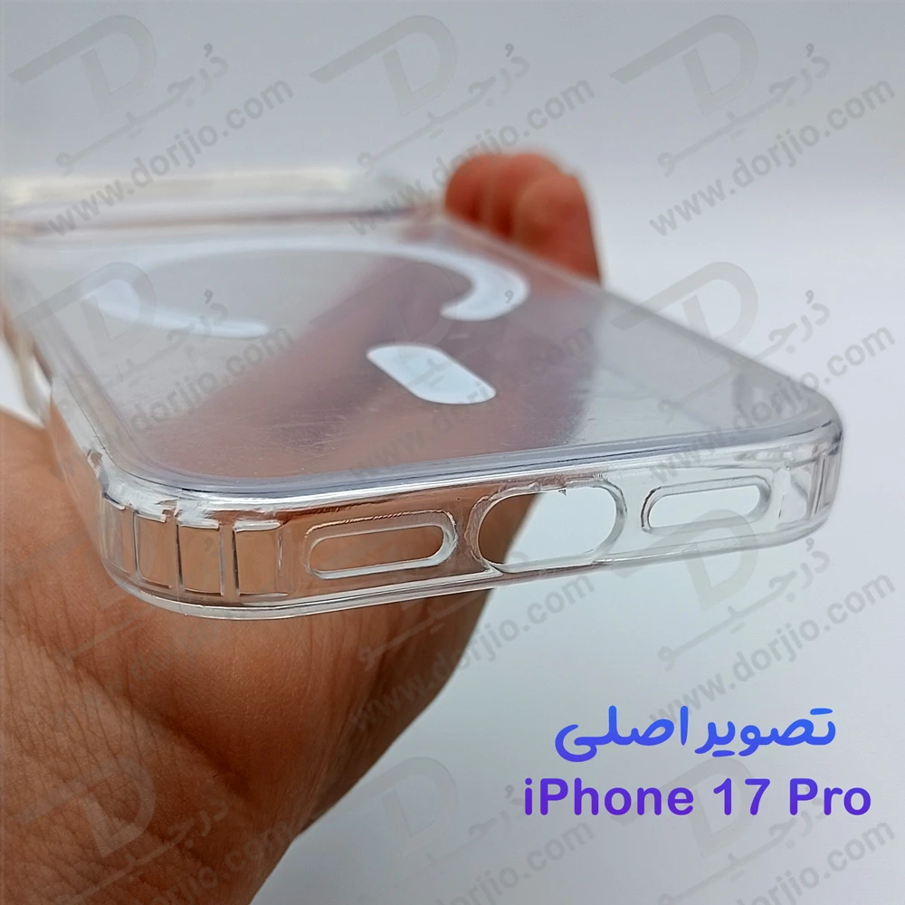 خرید قاب کریستالی شفاف مگنتی iPhone 17 Pro