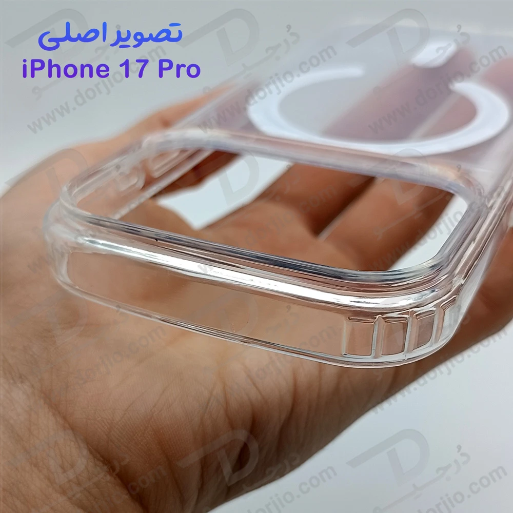 خرید قاب کریستالی شفاف مگنتی iPhone 17 Pro