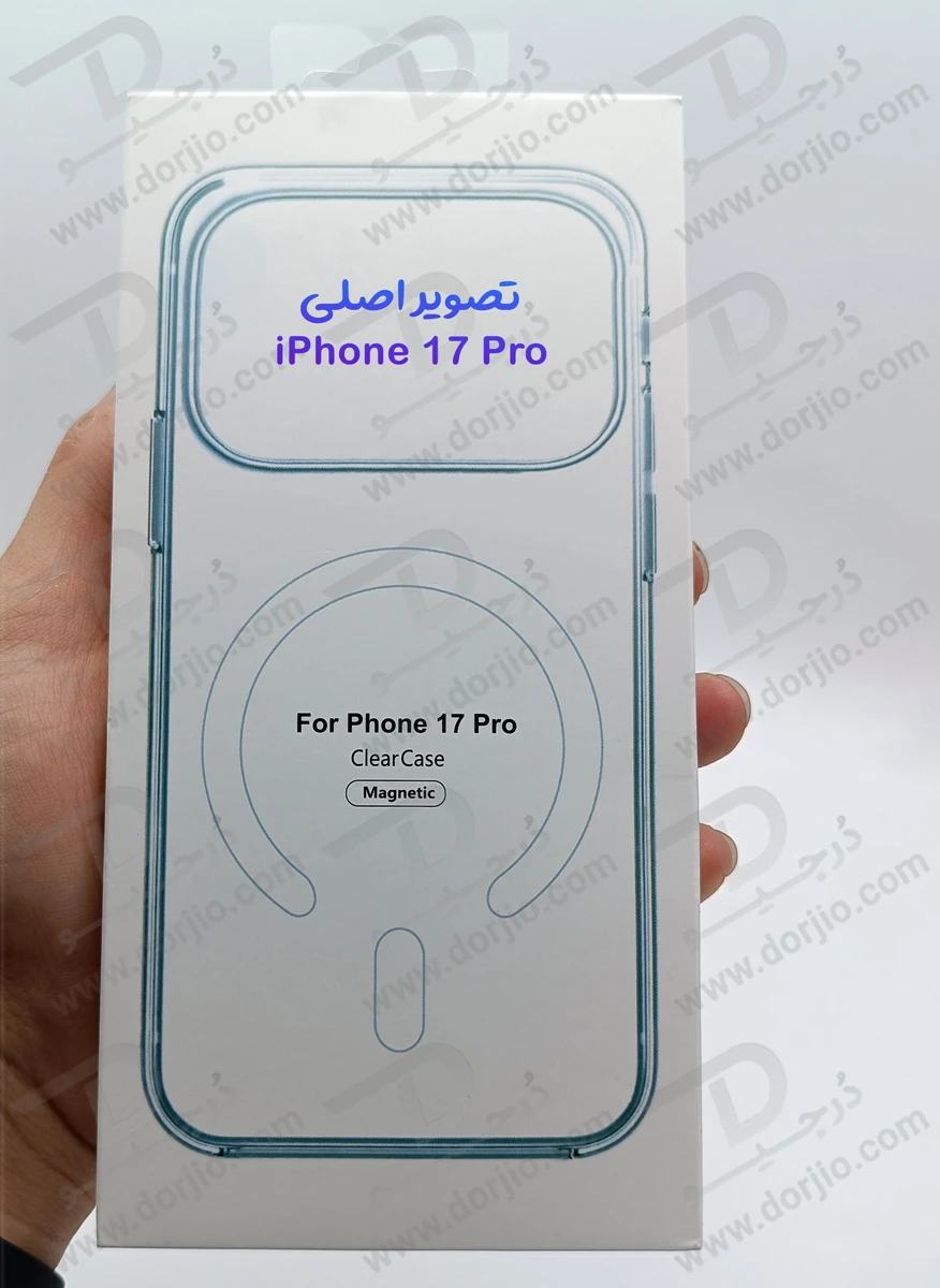 خرید قاب کریستالی شفاف مگنتی iPhone 17 Pro