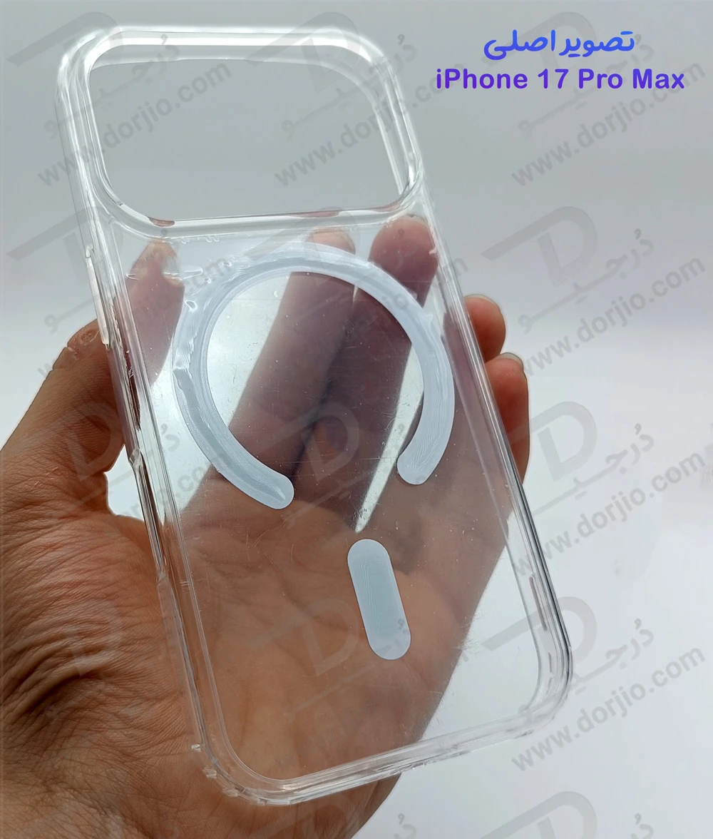 خرید قاب کریستالی شفاف مگنتی iPhone 17 Pro Max خرید قاب کریستالی شفاف مگنتی iPhone 17 Pro Max