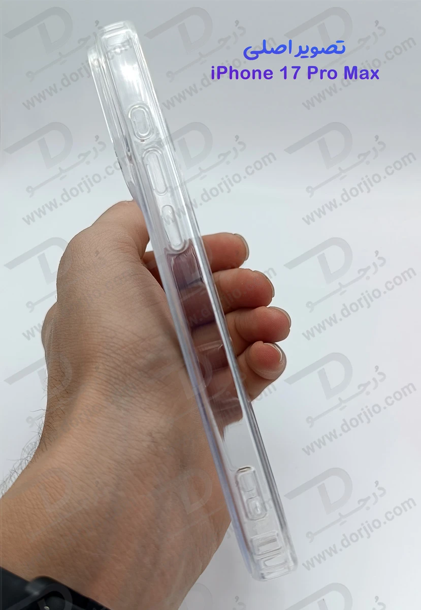 خرید قاب کریستالی شفاف مگنتی iPhone 17 Pro Max