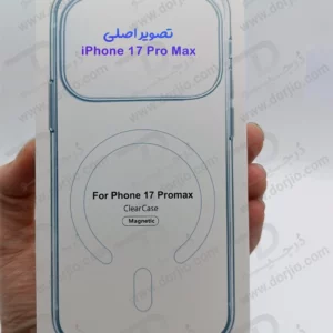 خرید قاب کریستالی شفاف مگنتی iPhone 17 Pro Max