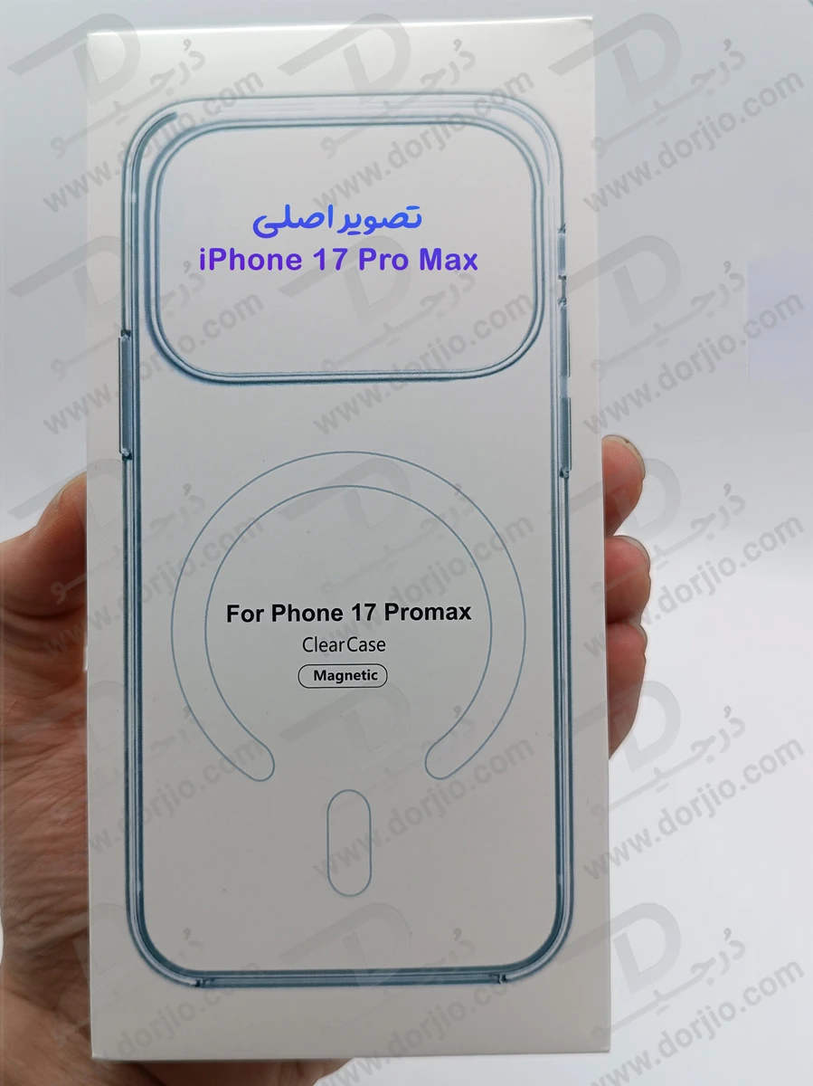 خرید قاب کریستالی شفاف مگنتی iPhone 17 Pro Max خرید قاب کریستالی شفاف مگنتی iPhone 17 Pro Max
