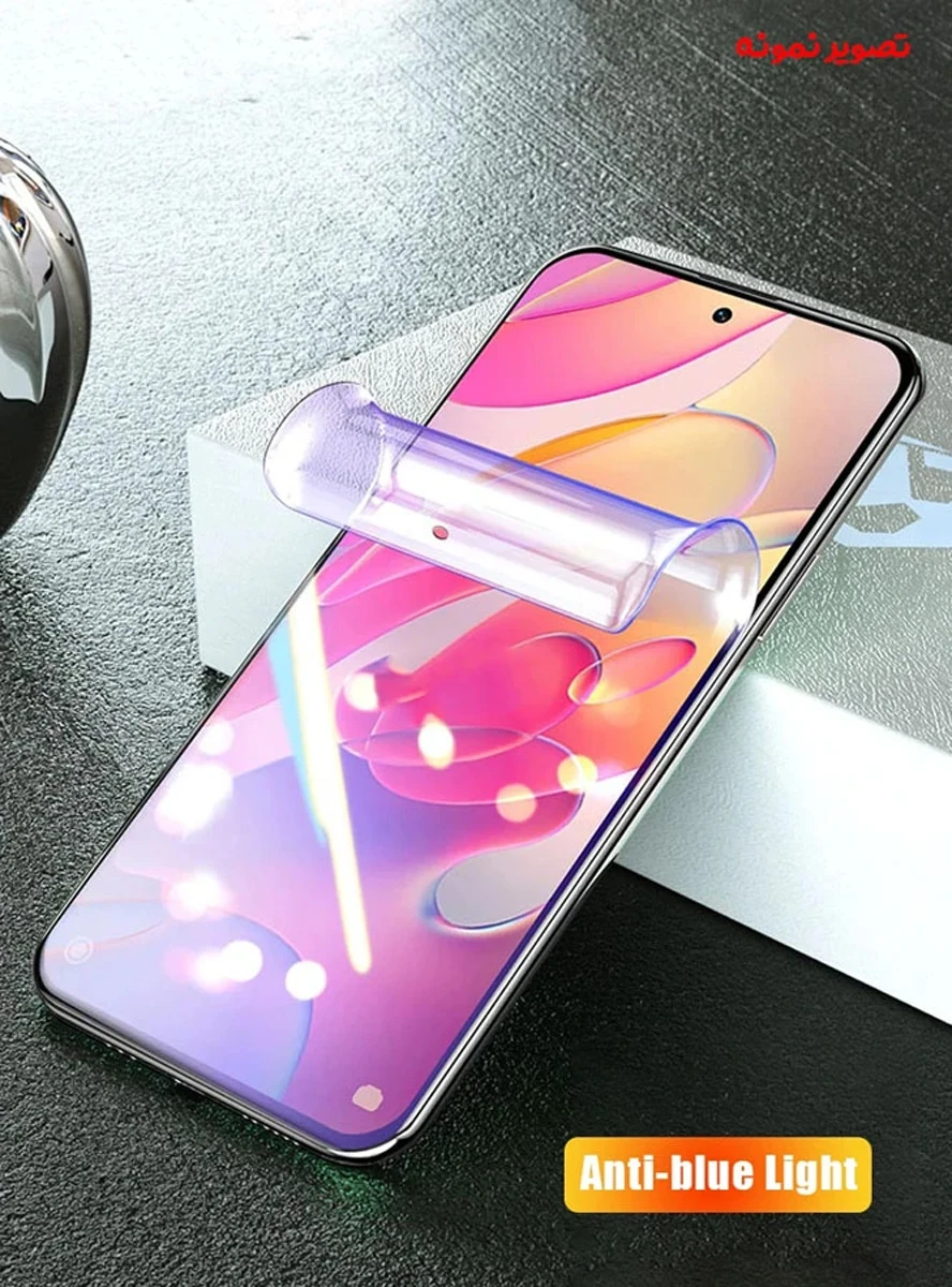 خرید نانو برچسب Anti Blue صفحه نمایش Nothing CMF Phone 2 Pro