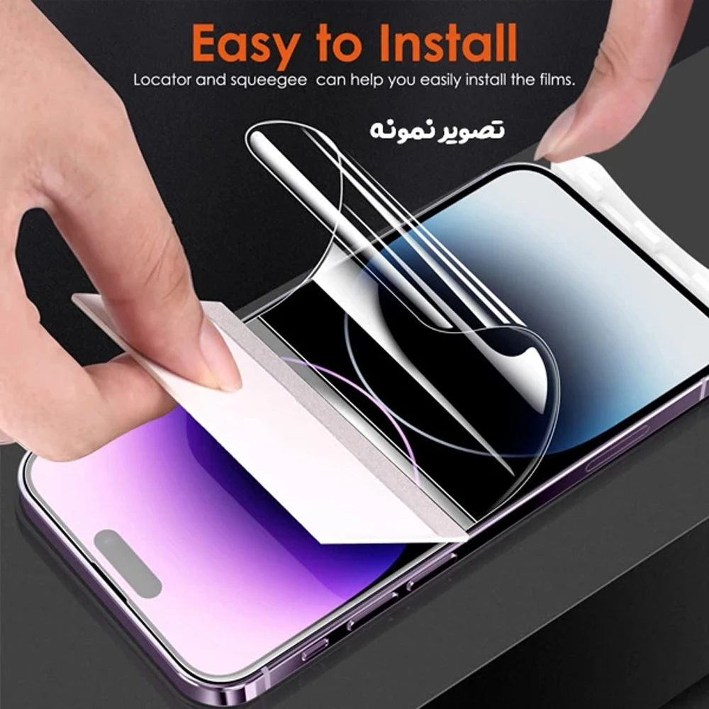 خرید نانو برچسب مات صفحه نمایش iPhone 17 Pro خرید نانو برچسب مات صفحه نمایش iPhone 17 Pro