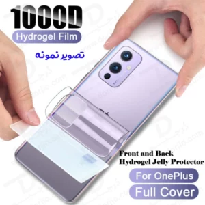 خرید نانو برچسب مات پشت گوشی OnePlus Nord CE5