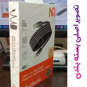 خرید کابل شارژ مغناطیسی 60 وات 1.2 متری دو سر Type-C مارک مک دودو مدل CA-200